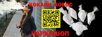 а пвп мука Рязань