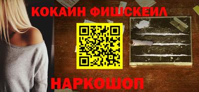 а пвп мука Рязань