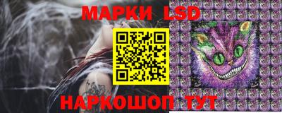 мяу мяу мука Рыбинск
