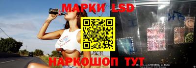 а пвп мука Рязань