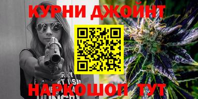 а пвп мука Рязань