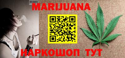 а пвп мука Рязань