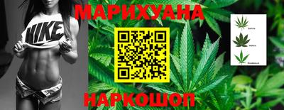 хмурый Рузаевка