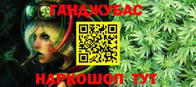 а пвп мука Рязань