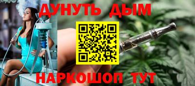 а пвп мука Рязань
