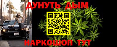 мяу мяу мука Рыбинск