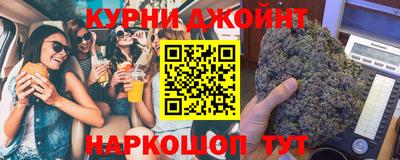 а пвп мука Рязань
