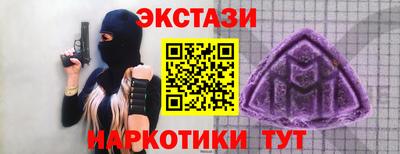 а пвп мука Рязань