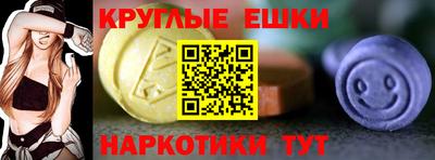 а пвп мука Рязань