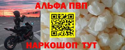 мяу мяу мука Рыбинск
