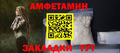 мяу мяу мука Рыбинск