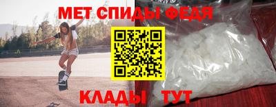 мяу мяу мука Рыбинск