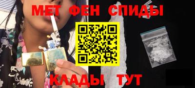хмурый Рузаевка