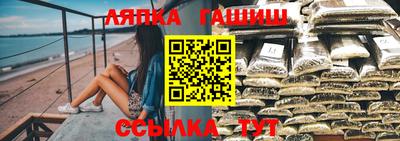 а пвп мука Рязань