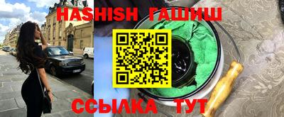 хмурый Рузаевка