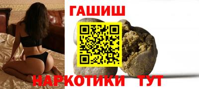 хмурый Рузаевка