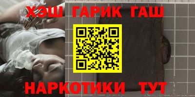 а пвп мука Рязань
